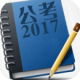 2017ʶر