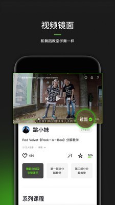 赸
