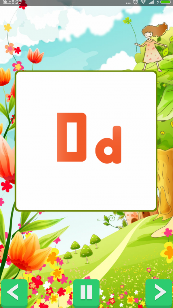 ׶ϰͼ3