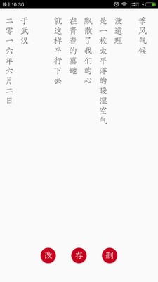 Сʼ