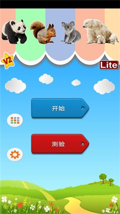Եͨͼ2