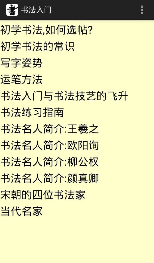 鷨ָ