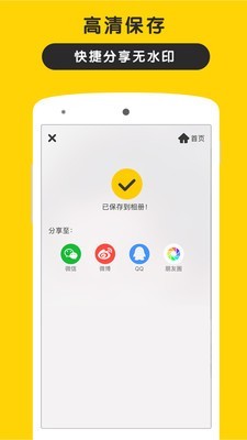 ëǮЧ