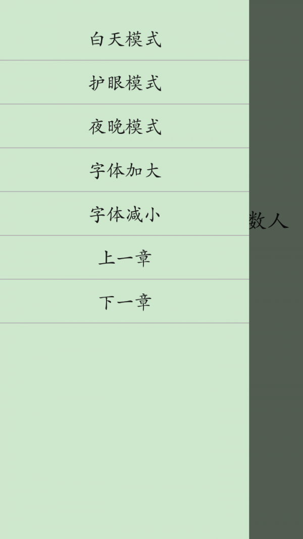 小学英语考点合集