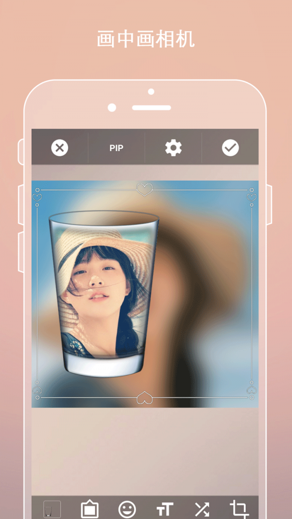 ܺϳPͼ