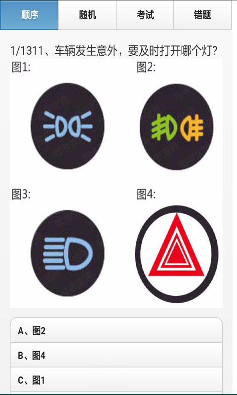 ʻѧϰ
