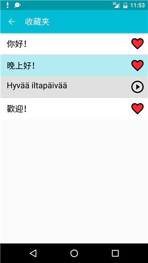ѧϰ