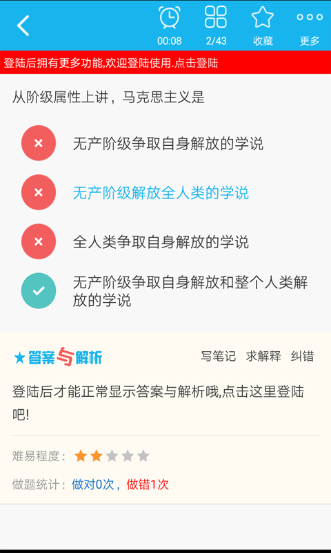 ͼ2