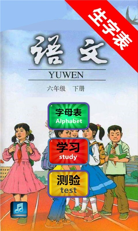 꼶ֱ