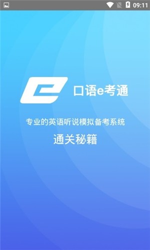 eͨͼ0