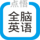 ȫӢֻ