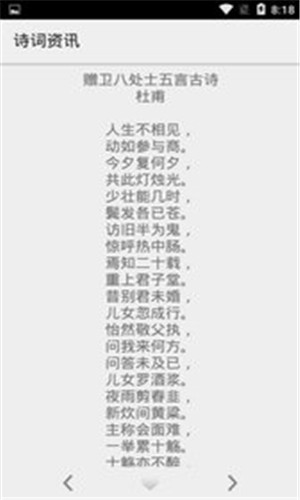 ʫѶͼ1