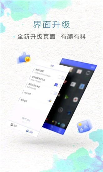 һ֡ٽȡ