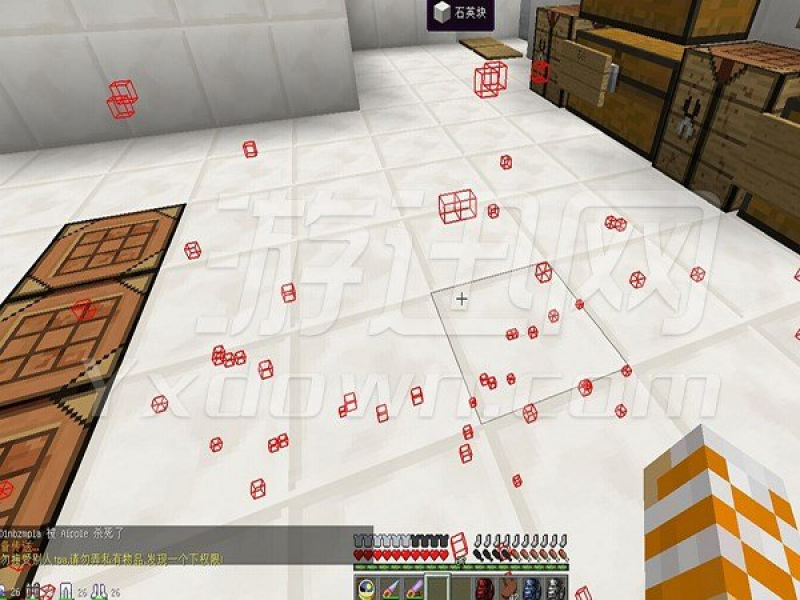 ҵ1.7.10ϰ İͼ