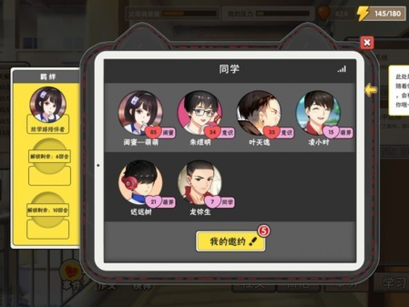 йʽҳ Steamͼ