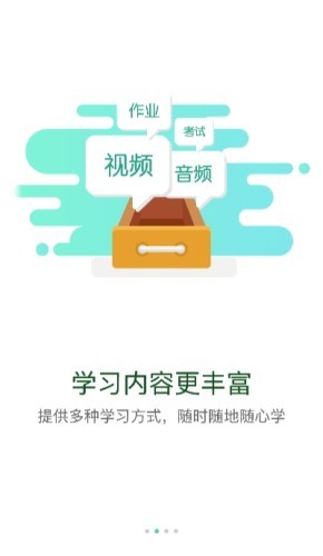 ɳѧԺ