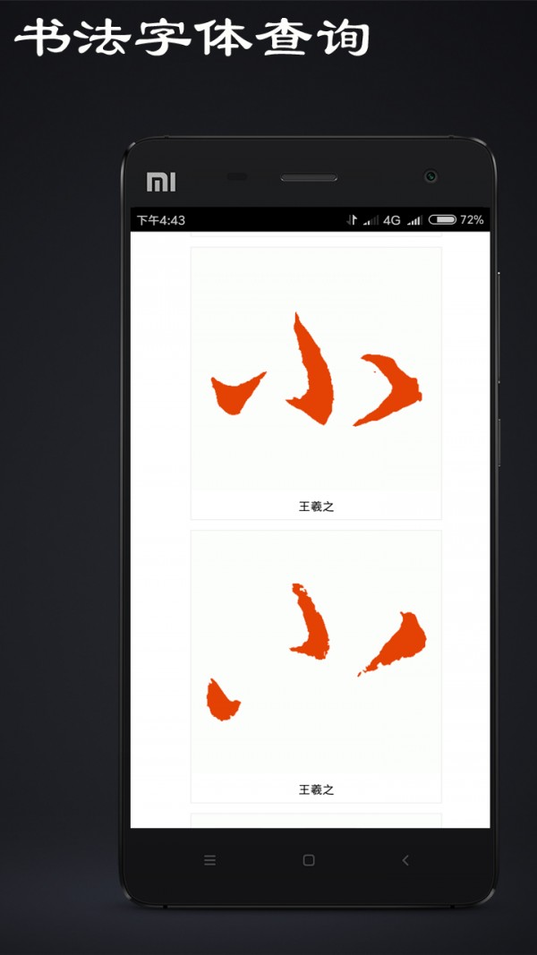 鷨ѯ