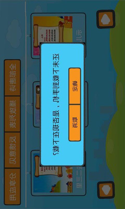 ׶ʫѧϰ