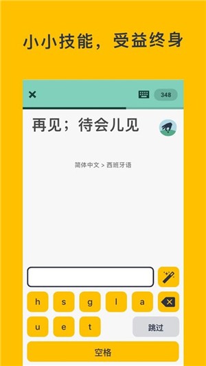 Memriseͼ0