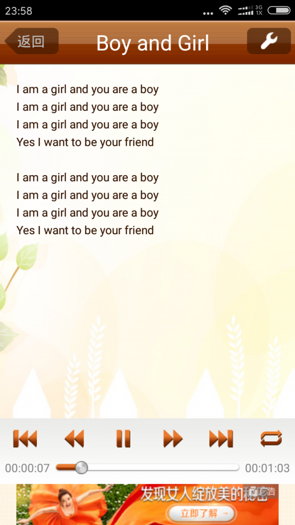 ӢĶ