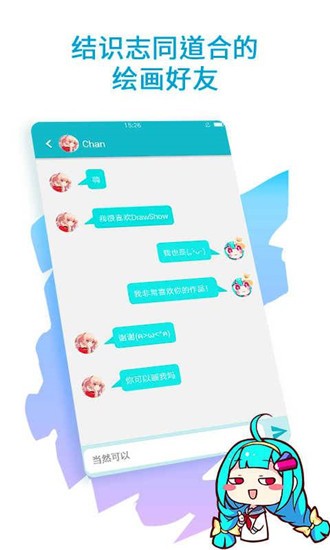 㻭̳