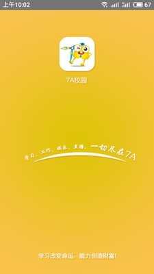 7AУ԰