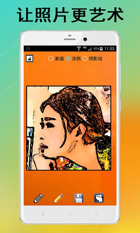 ͼ1