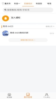 ͼ2