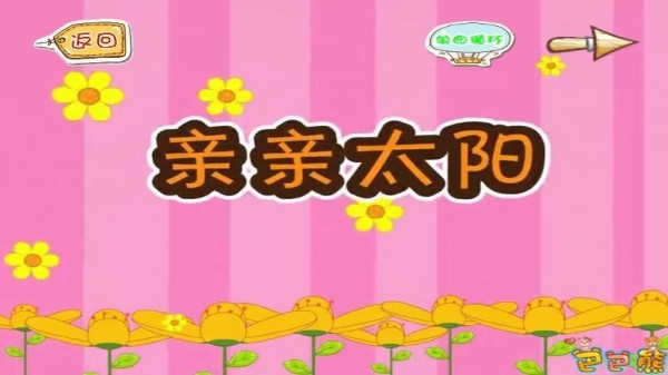 辭䶯ͼ3