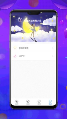 ͯ赸̴̳ȫ