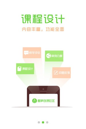 񴴿ͼ2