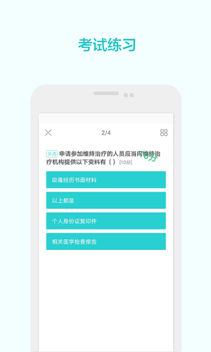 繤ѧԺͼ3