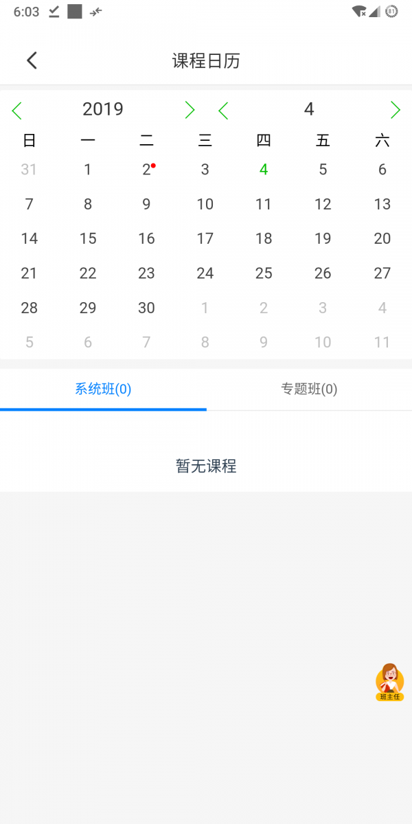ʦͼ1