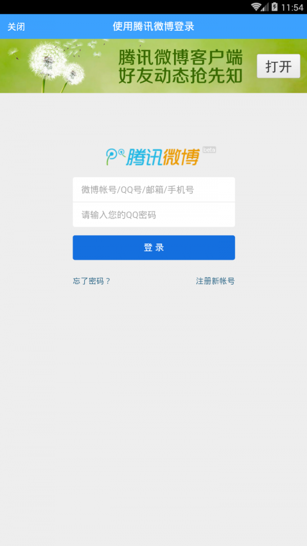ʦ