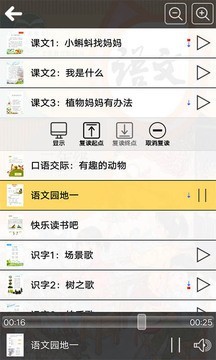 꼶ϲ˽̰