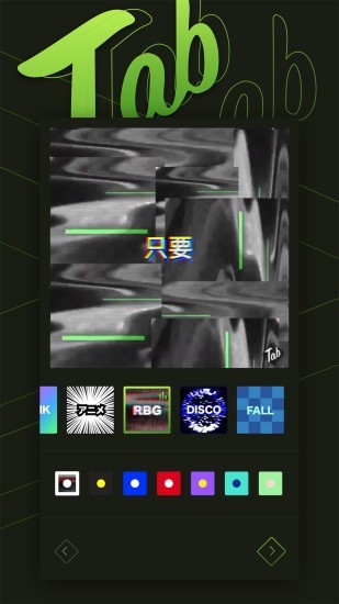 Tabͼ1