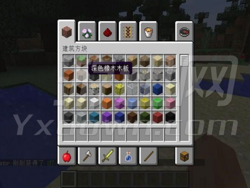 ҵ1.10.2plus İͼ