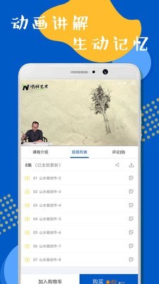 滭ȫ