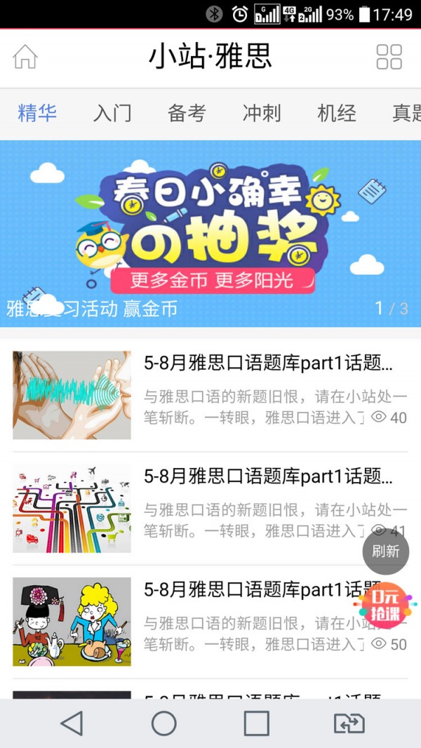 ˼