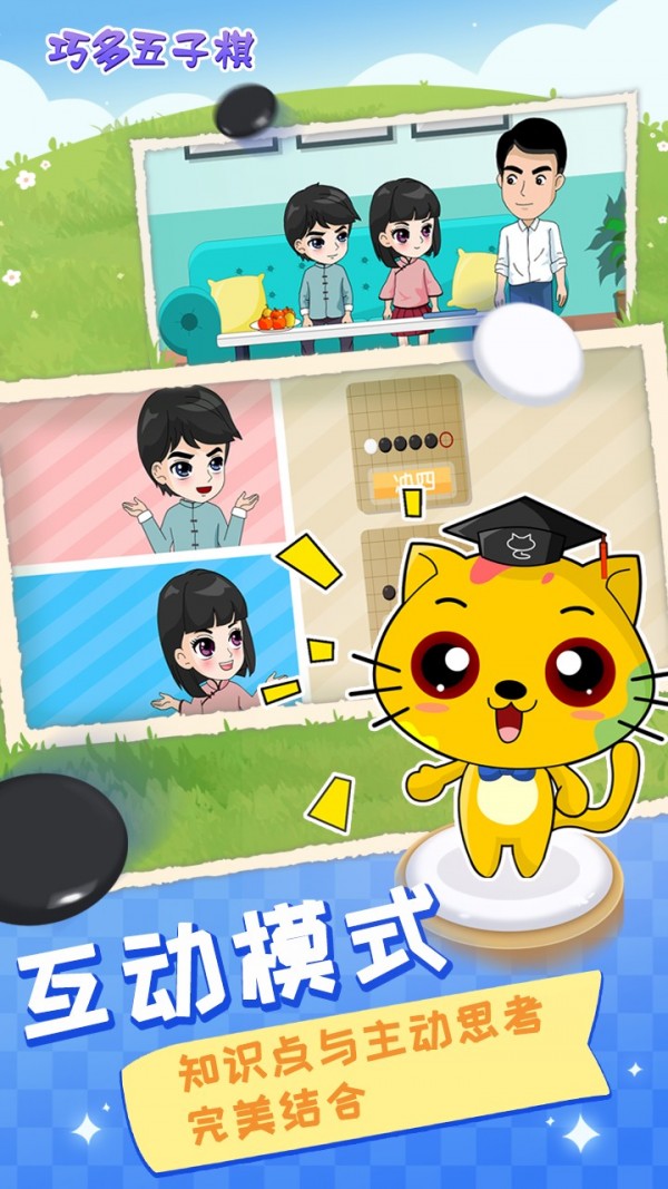 ɶѧϼ