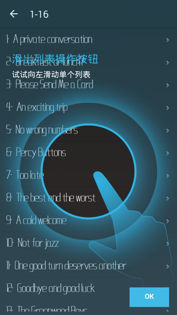Ӣ