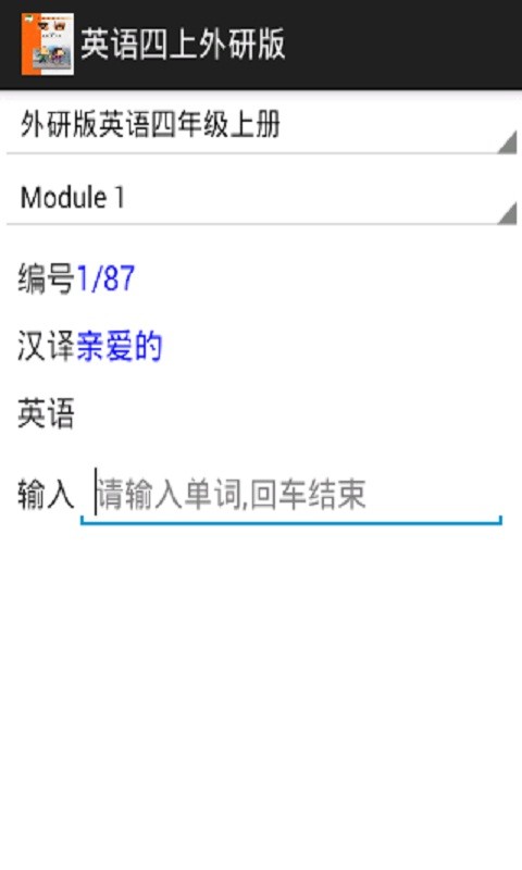 Ӣаͼ1