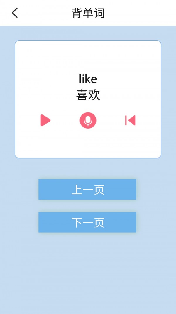 ţӢһ