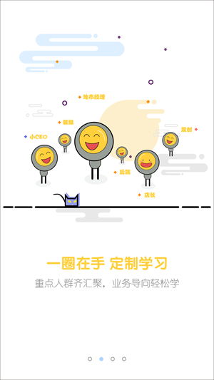 ˫Ȧapp