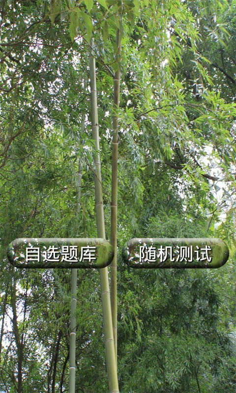 ɻ֪ʶͼ0