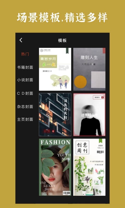 湤ͼ2