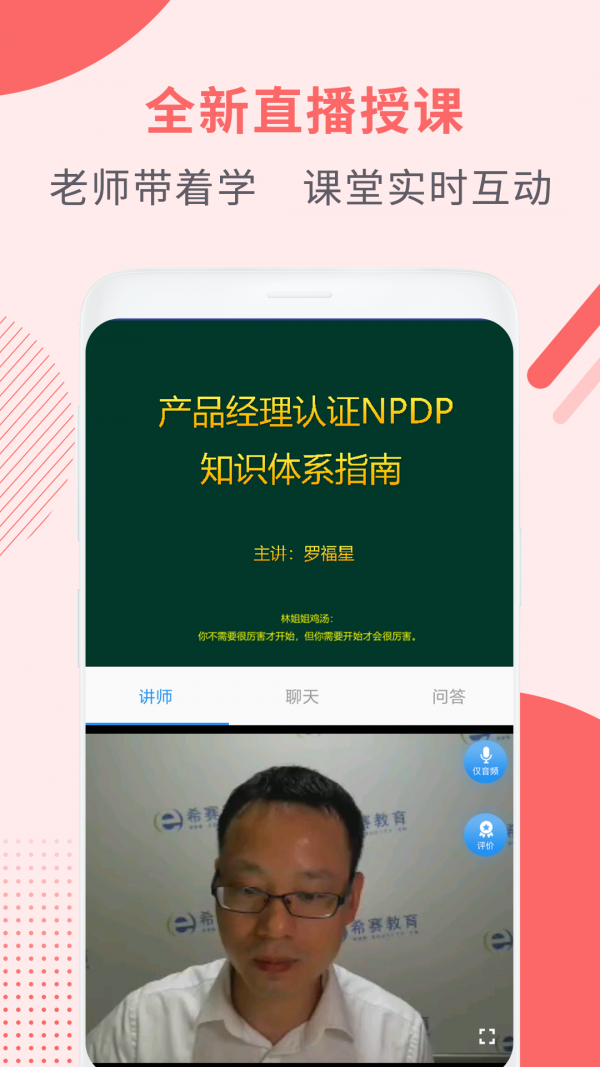 NPDPƷ