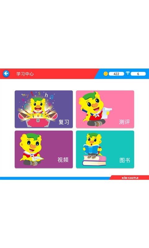ȤOnline