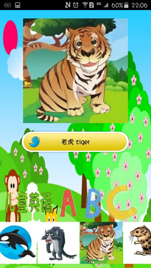 ׶Ӣͼ1