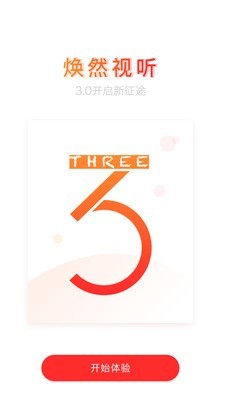 ɷͼ3